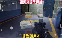 甜心合伙人萌新开局详细攻略